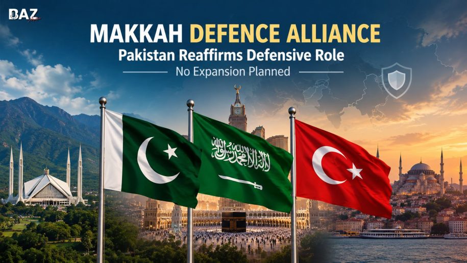 Makkah Defence Alliance: Pakistan Says Pact Is Defensive, Expansion Not on the Cards