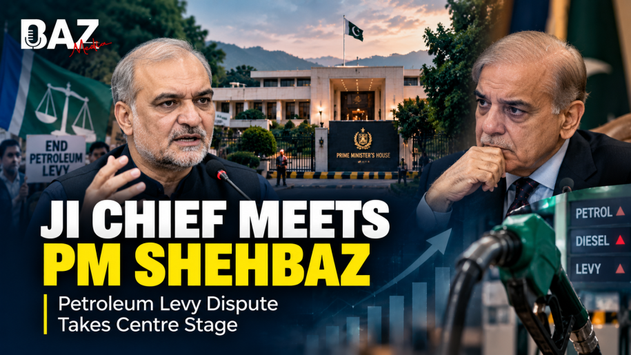 JI Chief Hafiz Naeem Meets PM Shehbaz Amid Petroleum Levy Dispute